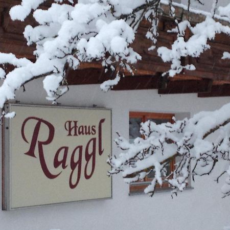 Haus Raggl Apartment ลันเด็ค ภายนอก รูปภาพ